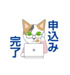 おたにゃるねえさん（個別スタンプ：5）