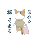 おたにゃるねえさん（個別スタンプ：7）