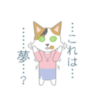 おたにゃるねえさん（個別スタンプ：13）