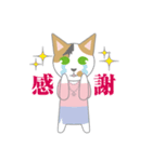 おたにゃるねえさん（個別スタンプ：15）