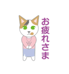 おたにゃるねえさん（個別スタンプ：16）