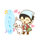 羊飼いの日常スタンプ（個別スタンプ：2）