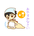 羊飼いの日常スタンプ（個別スタンプ：4）