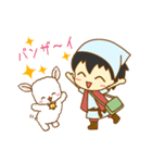羊飼いの日常スタンプ（個別スタンプ：5）