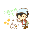 羊飼いの日常スタンプ（個別スタンプ：6）