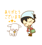 羊飼いの日常スタンプ（個別スタンプ：9）