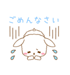 羊飼いの日常スタンプ（個別スタンプ：13）