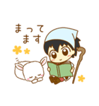 羊飼いの日常スタンプ（個別スタンプ：14）