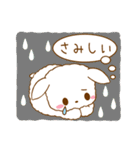 羊飼いの日常スタンプ（個別スタンプ：17）