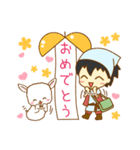 羊飼いの日常スタンプ（個別スタンプ：18）