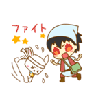 羊飼いの日常スタンプ（個別スタンプ：19）