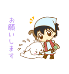 羊飼いの日常スタンプ（個別スタンプ：26）