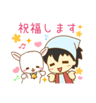 羊飼いの日常スタンプ（個別スタンプ：28）