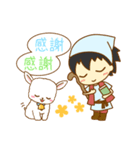 羊飼いの日常スタンプ（個別スタンプ：29）