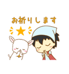 羊飼いの日常スタンプ（個別スタンプ：30）