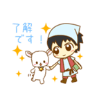 羊飼いの日常スタンプ（個別スタンプ：32）