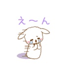 羊飼いの日常スタンプ（個別スタンプ：33）
