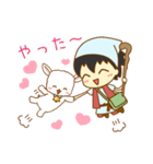 羊飼いの日常スタンプ（個別スタンプ：34）