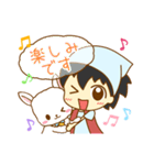 羊飼いの日常スタンプ（個別スタンプ：37）