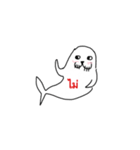 I'm a Seal（個別スタンプ：10）