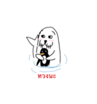 I'm a Seal（個別スタンプ：12）