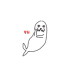 I'm a Seal（個別スタンプ：13）