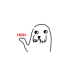 I'm a Seal（個別スタンプ：18）