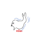 I'm a Seal（個別スタンプ：19）