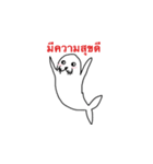 I'm a Seal（個別スタンプ：23）