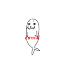I'm a Seal（個別スタンプ：34）