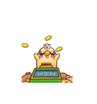 Monster Game Show（個別スタンプ：5）
