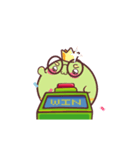 Monster Game Show（個別スタンプ：10）