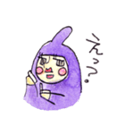 超スーパーセレブ双子姉妹ゆみ子とあみ子2（個別スタンプ：9）