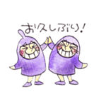 超スーパーセレブ双子姉妹ゆみ子とあみ子2（個別スタンプ：16）