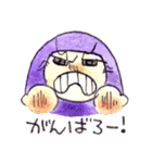 超スーパーセレブ双子姉妹ゆみ子とあみ子2（個別スタンプ：17）