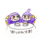 超スーパーセレブ双子姉妹ゆみ子とあみ子2（個別スタンプ：25）