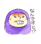 超スーパーセレブ双子姉妹ゆみ子とあみ子3（個別スタンプ：12）