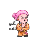 YingTai JayTai（個別スタンプ：14）