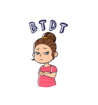 Baby Bump（個別スタンプ：15）