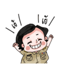 Por.Doung（個別スタンプ：13）