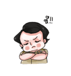 Por.Doung（個別スタンプ：21）