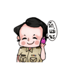 Por.Doung（個別スタンプ：29）