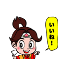車検鈑金の桃太郎（個別スタンプ：28）