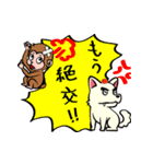 車検鈑金の桃太郎（個別スタンプ：38）
