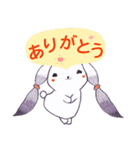 Love to smile of the Jam Rabbit（個別スタンプ：18）