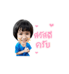 cute dual1（個別スタンプ：1）