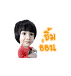 cute dual1（個別スタンプ：6）