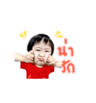 cute dual1（個別スタンプ：9）