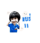 cute dual1（個別スタンプ：14）