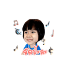 cute dual1（個別スタンプ：23）